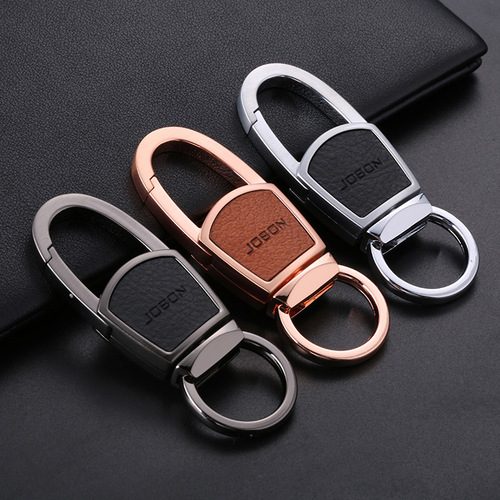 jobon Chinese car key chain men's waist hanging lock key chain simple key ring creative car key chain key chain buckle