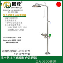 ϴ|Ԅſϴ|Ԅſշϴ |