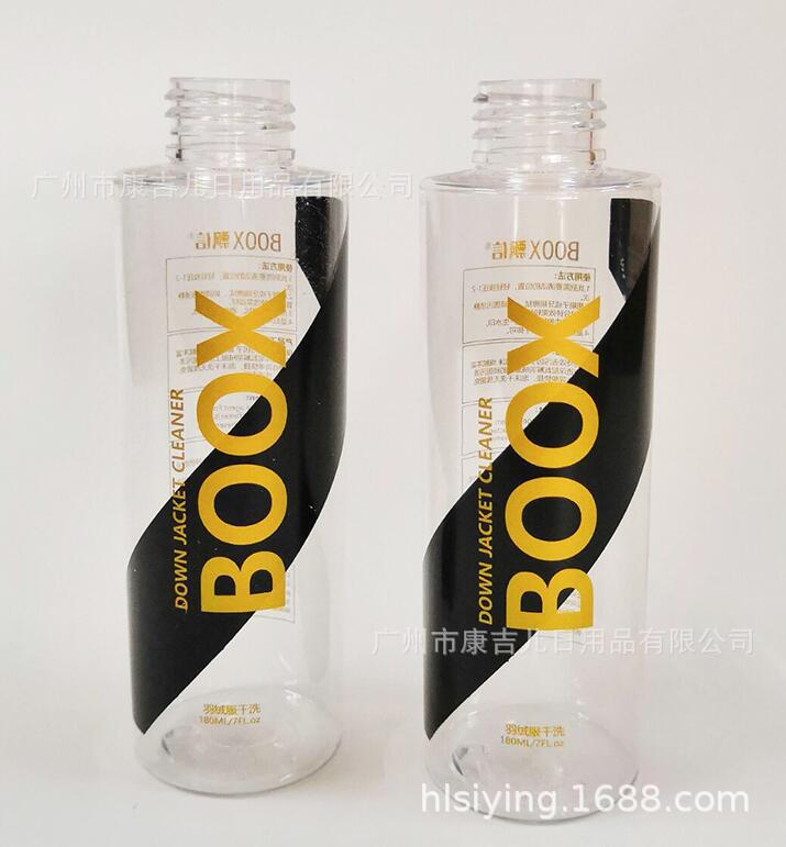 丝印、移印、热转印、烫金、激光镭射加我