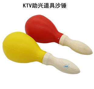 �������ľ���֓u�ɳ������ɳ�N�W�����̖����ktv�ư����d����