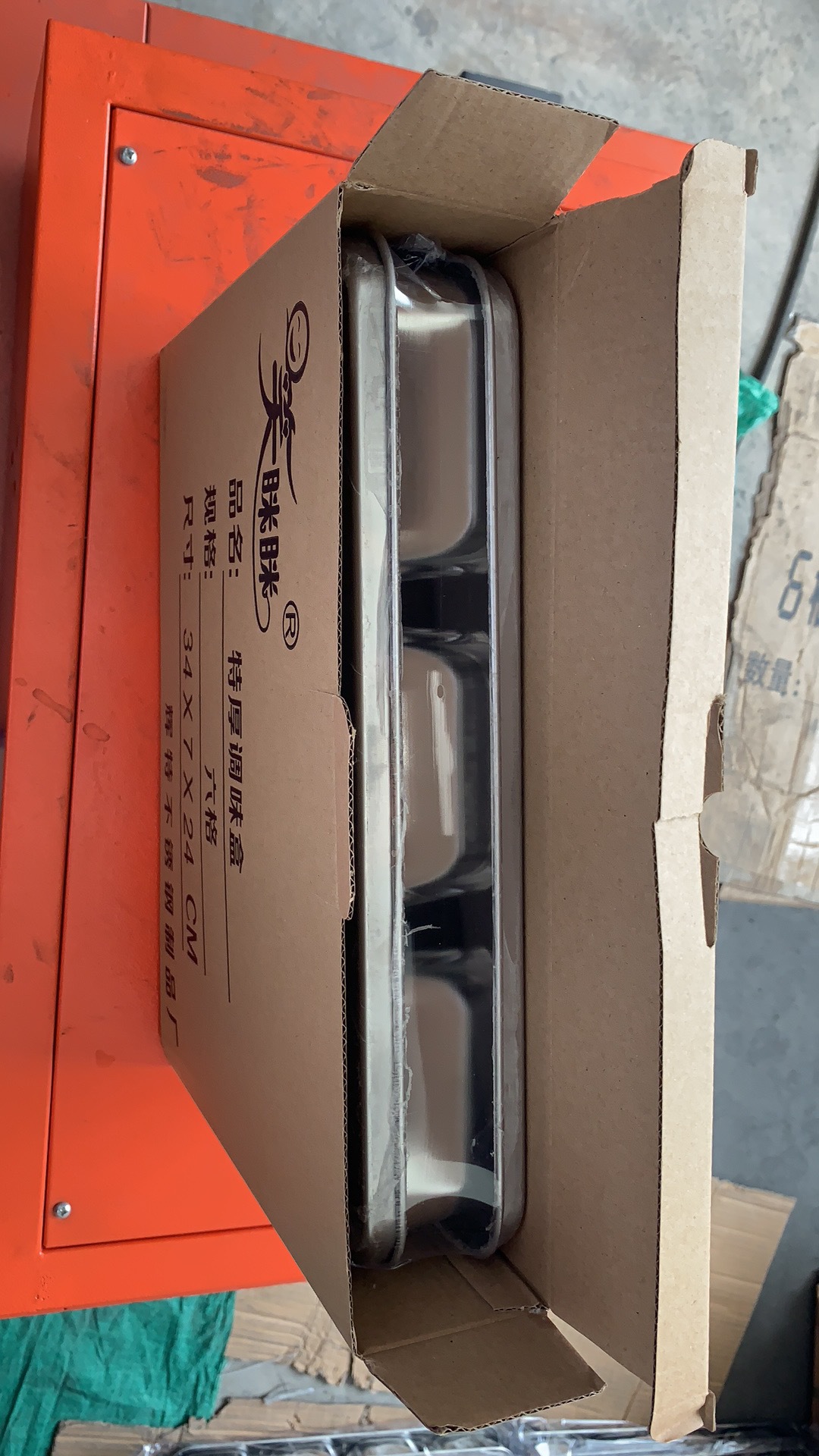 69618f0a0e9670661105517750f3b8