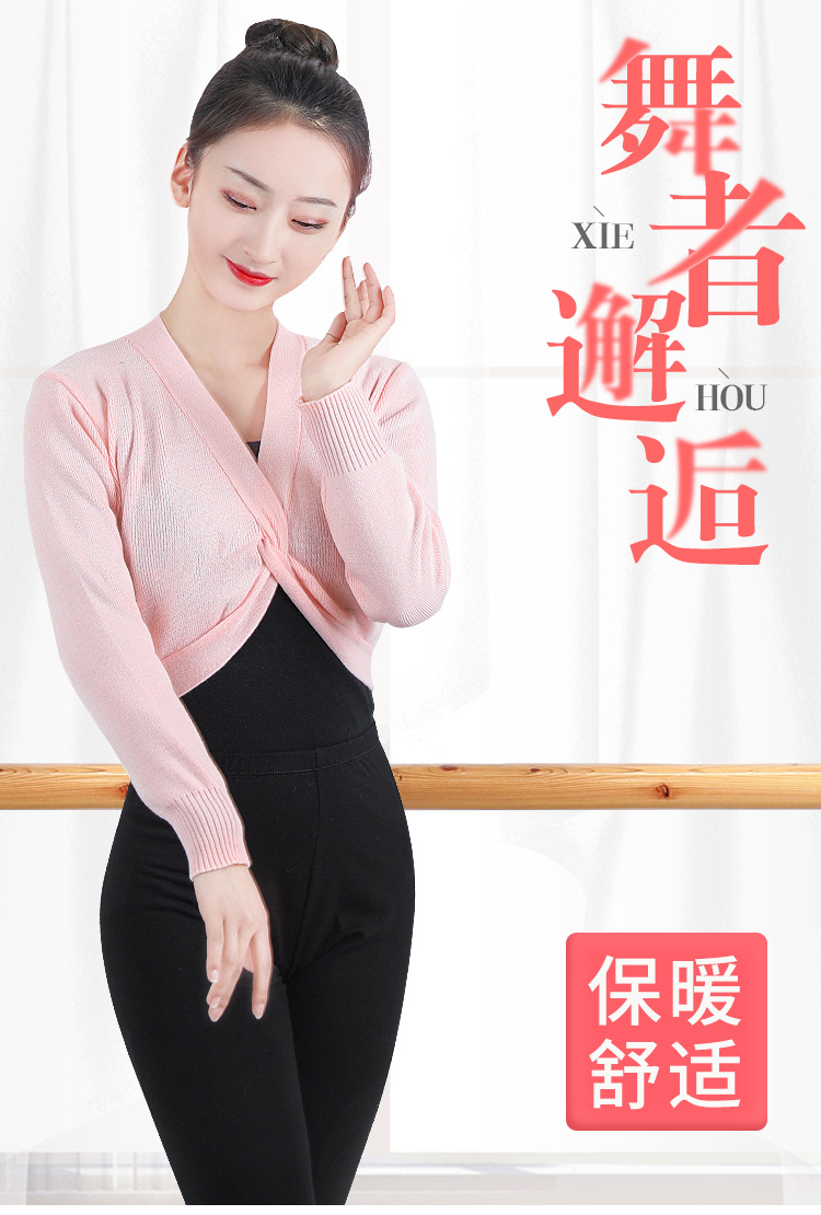 扭花1_01.jpg