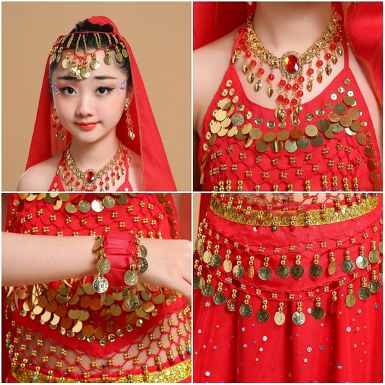 Children's Indian Dance Costume Children's Ethnic Performance Costume Children's Xinjiang Performance Costume Girls' Belly Dance Costume
