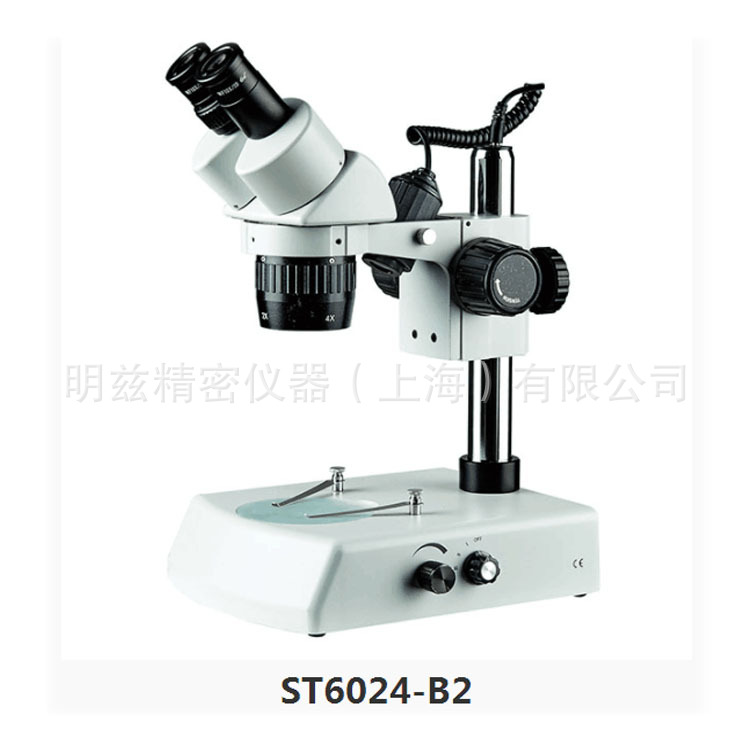 ST6024-B2双目显微镜 上下光源 换档定档变倍体视显微镜工业检测