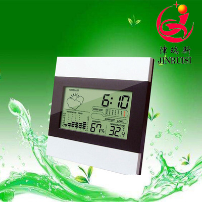 Electronics number Hygrometer indoor Hygrometer alarm clock thermometer Hygrometer household Hygrometer