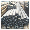 supply 45 seamless Steel pipe Precise Cold drawing tube hollow Circular tube Mechanics parts machining length Length