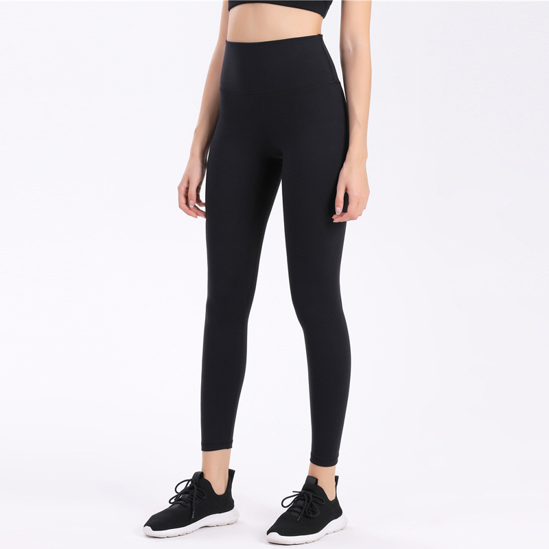 瑜伽褲女純色高腰蜜桃提臀彈力健身褲速幹吸汗健身房跑步運動長褲