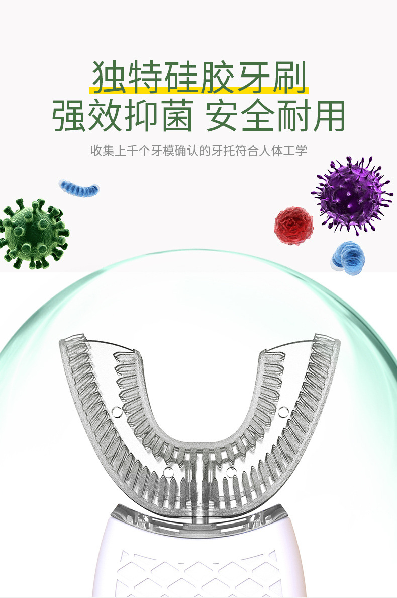 Автоматический массажер, водонепроницаемая зубная щетка, новая коллекция, полностью автоматический