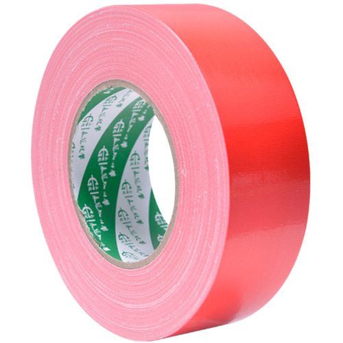Yongguan Colorful Cloth Base Tape 50 Meters Single-Side Hand Decorative Tape Seam Tape Easy Tear High Adhesion Carpet Tape