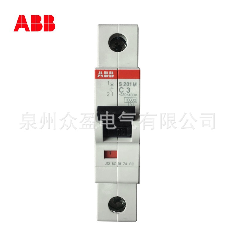 特价ABB微型断路器 一位单控按钮开关 10AX；AL430原装正品