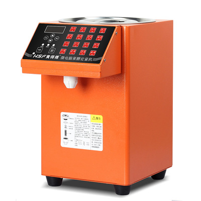 黄师傅微电脑果糖定量机全自动奶茶设备精准16格定量商用果糖机|ms