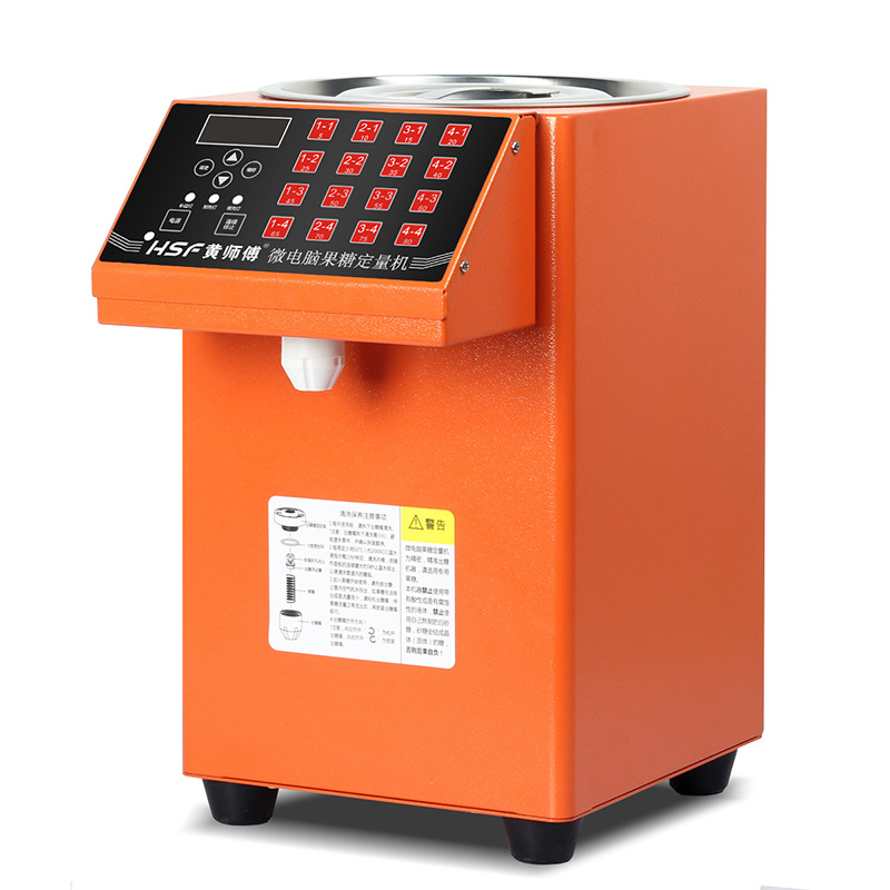 黄师傅微电脑果糖定量机全自动奶茶设备精准16格定量商用果糖机|ms