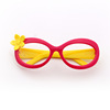 Children's cute cartoon glasses suitable for men and women flower-shaped, flowered, wholesale