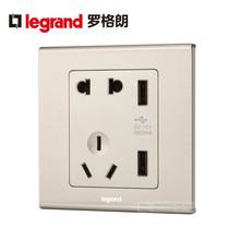 Legrand ݵ 2400mA USBײ_mV6S/426/10US/U2-C2