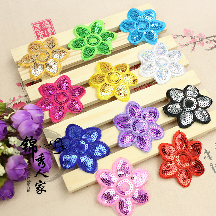 刺绣布贴花DIY花朵布贴手工亮片贴花服装补丁贴 娃衣舞台服装辅料