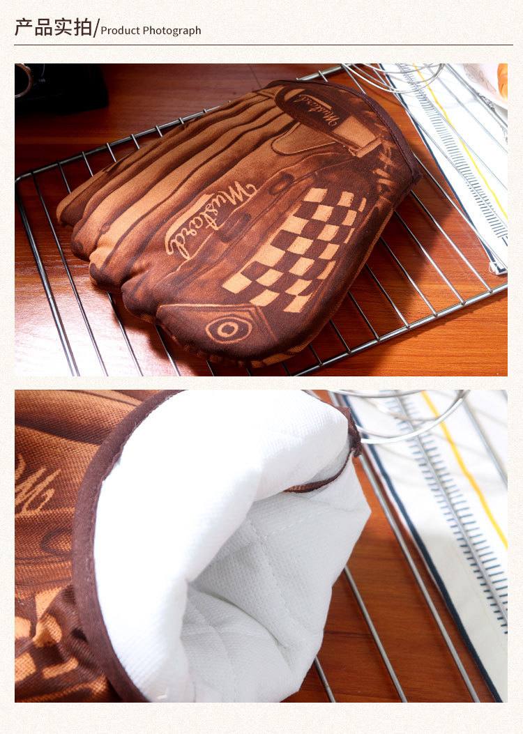手套详页2款_10.jpg