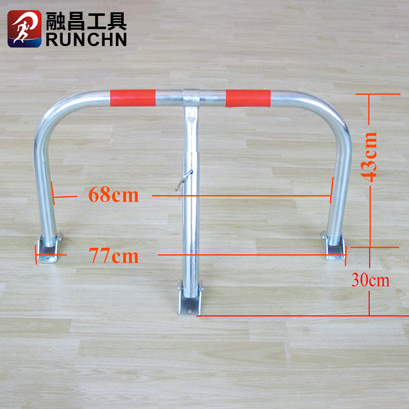 厂家直销 钢管挡车器 车轮定位器停车位车档 车库材料配套1808A