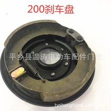 �����x܇�P늄���݆܇�x܇�P����200�x܇�P 늄���݆܇������l