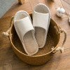 Japanese non-slip slippers indoor for leisure, soft sole