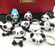 熊貓鑰匙扣汽車鑰匙鏈掛飾pvc可愛卡通公仔包包掛件男女工藝禮品