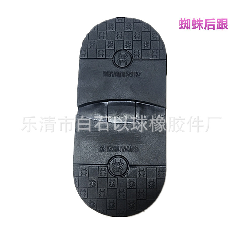 微信图片_20190516231404_副本
