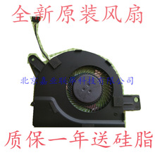 �m��DELL/����latitude 5580�L�ȹPӛ��CPUɢ�� 09VK27 0314FC