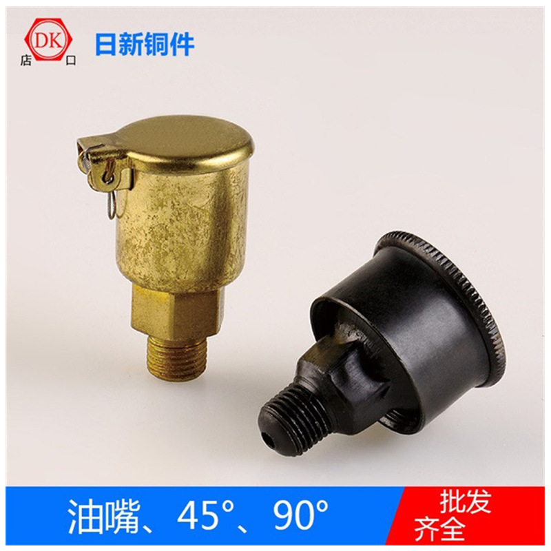 ����ǹͷƽ��ǹͷ ƽ�׻���ǹͷ ����ͷ����ǹ��ƽ�� ����ֱ��