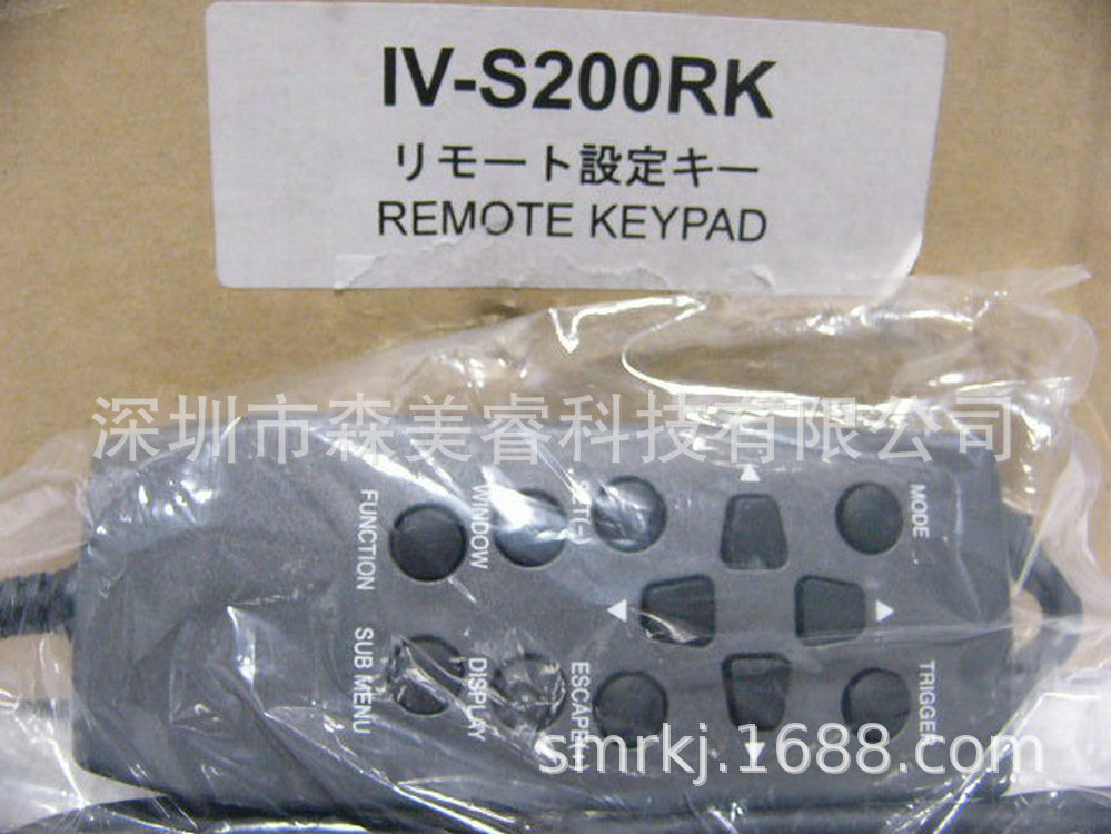 IV-S200X， IV-S200C6 夏普SHARP原装正品