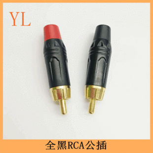 ���l���ɏ����ȫ�ڽ���RCA ɏ������ �S�����lֱ�N���l������