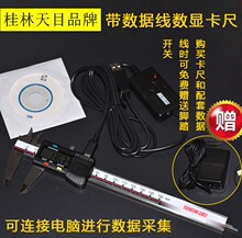 ������Ŀ���@������ӿ�����USB���������ɼ�����ܛ���B����X