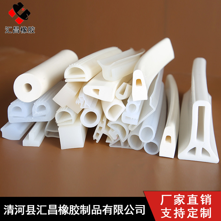 硅胶密封条 耐高硅胶条 彩色硅胶密实条 矩形方形实心硅胶条