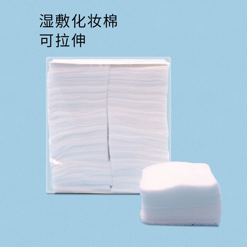 化妆棉湿敷专用可拉伸超薄款脸部补水敷脸日本木乃伊撕拉面膜绷带