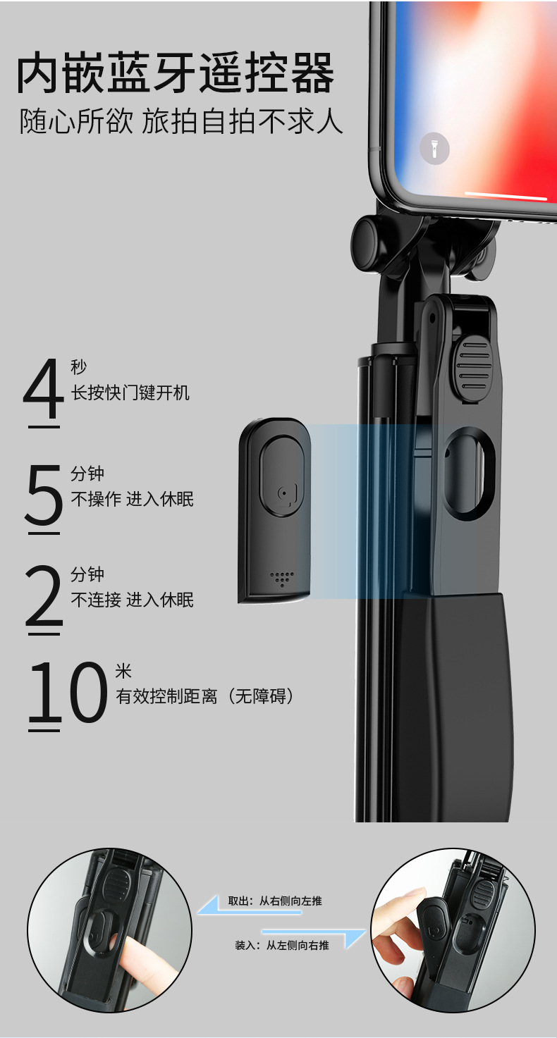 Perche selfie en Alliage d aluminium - Ref 3386979 Image 35