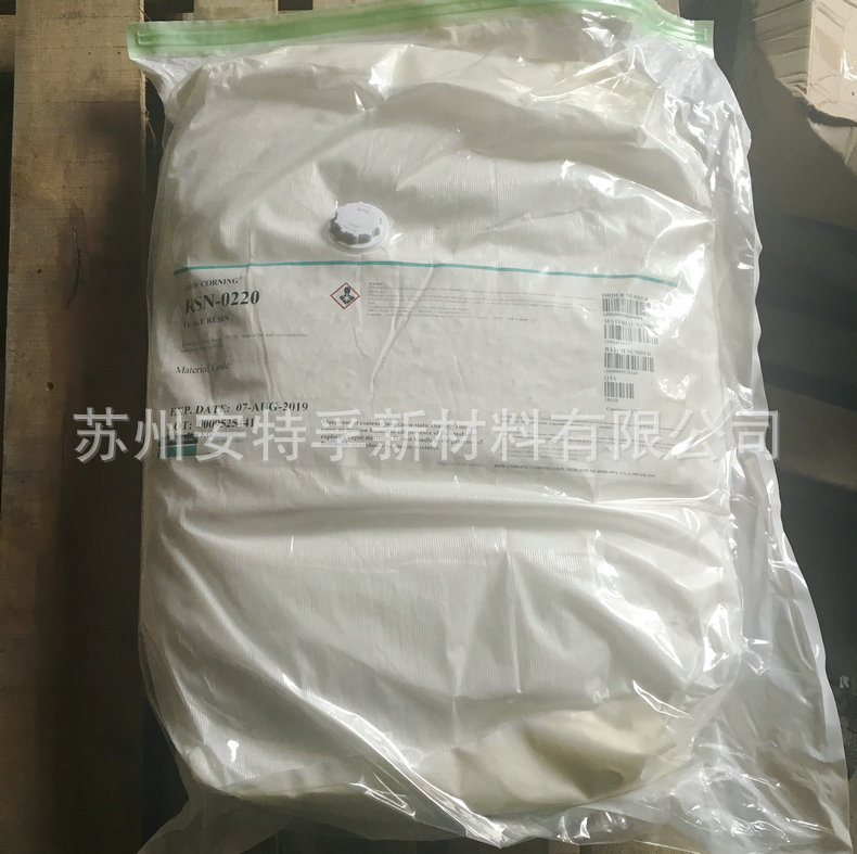 陶氏（原道康宁）有机硅树脂RSN-0220 有机中间体