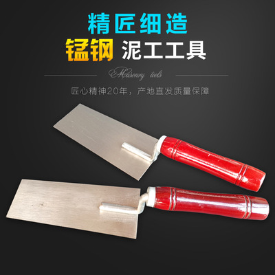 抹泥刀加厚錳鋼灰匙抹灰刀填縫刮灰膩子皿子收光刀貼瓷磚抹子批發