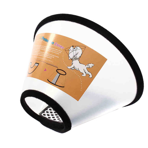 Elizabethan ring beauty cover, dog hood, cat anti-bite ring, anti-scratch collar, pet dog grooming ring