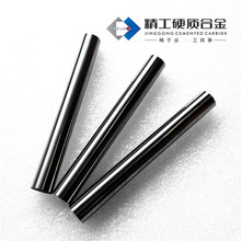 钨钢是怎么做出来的,钨钢怎么制作,钨钢什么材质_大山谷图库