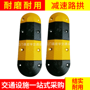 ��ͨ�Oʩ  �T䓜p�َ� �p��·��  �p�ىŵ�·  �p�ى�