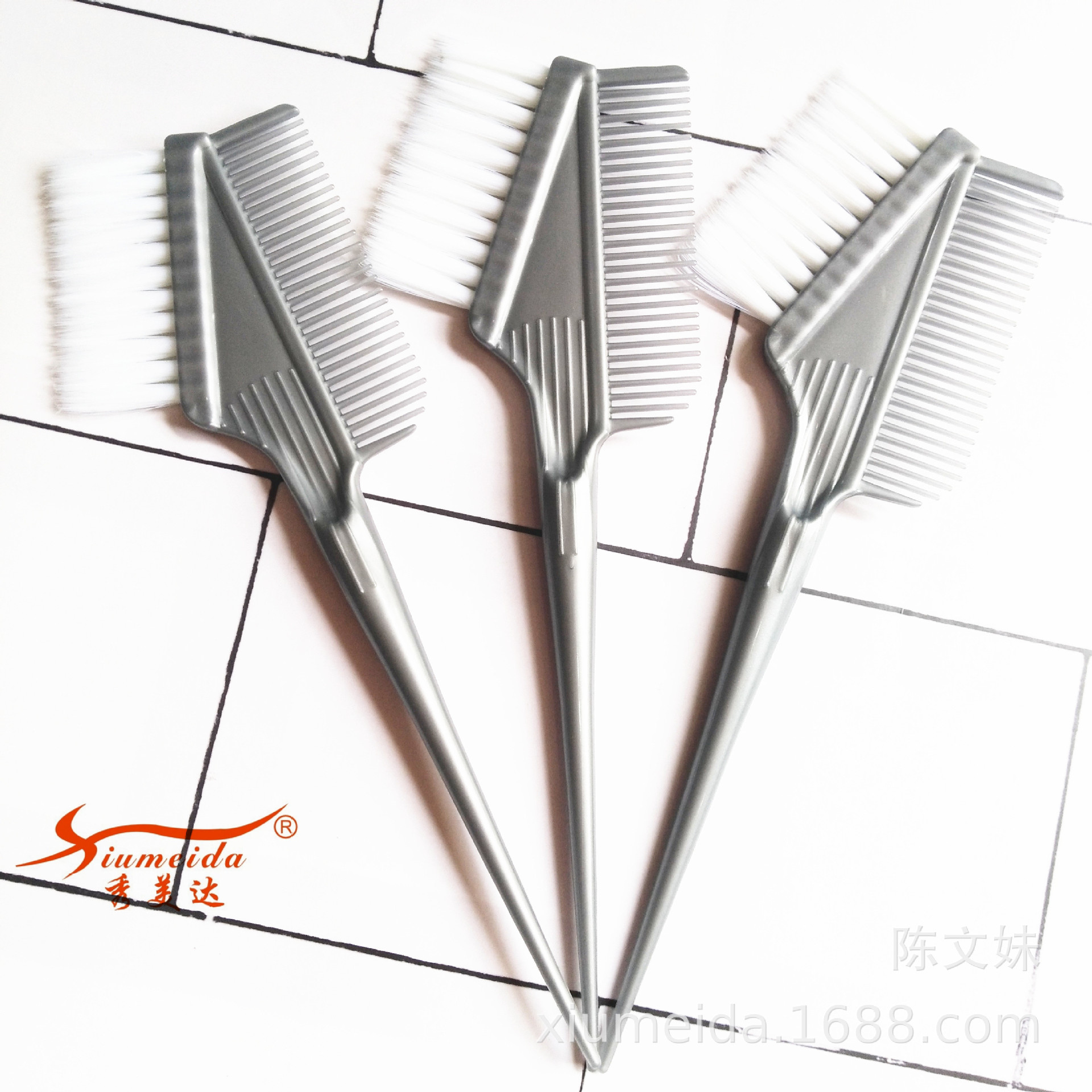 微信图片_20190714110321