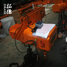 �����ƮaƷ�����͵̓��խh�늄Ӻ��J1��2��3��5�����ո߶�350mm