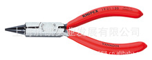 �P���ɿ�knipex�����錚�Q���A���Q��1901130