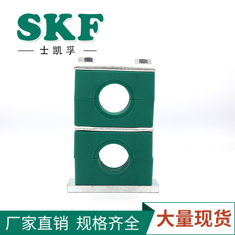 重型塑料管夹THPG5  液压管夹 双层管夹 不锈钢管卡