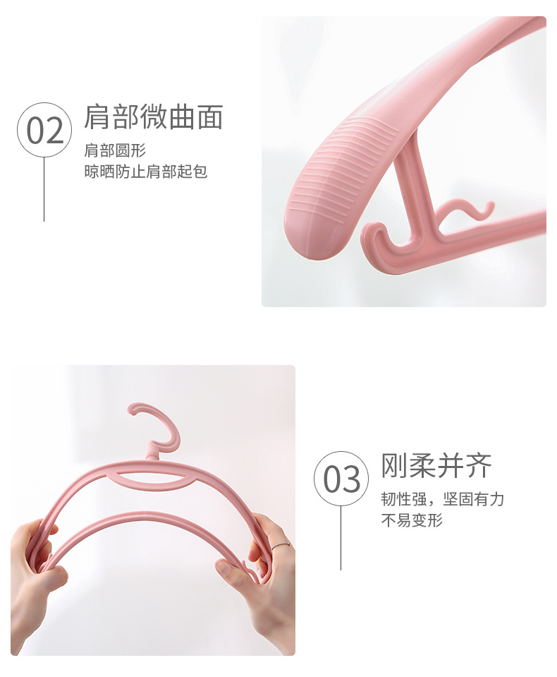 新款衣架_07.jpg