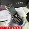 vertu威图总裁签名版私人订制直板手机银蓝色鳄鱼隐形按键真皮