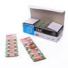 Factory direct selling AG5 button battery 1.55V48LR button battery 10 cards for wholesale