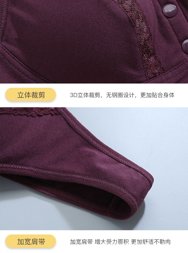 8068详情页_19.jpg