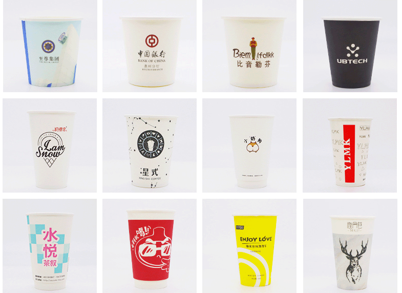 11916353531_1348073493