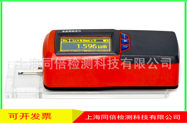 leeb432便携式粗糙度仪 工件表面触针表面粗糙度形状测量仪LEEB