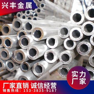 6063�X�Ͻ�ܲ� DIY�X�� �����X�A�� �и�ӹ� �ۏ�����
