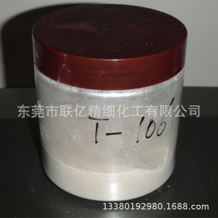 厂家直销 环保珠光粉 超白106珠光粉  珠光颜料批发